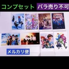 雨宮蓮 鳴上悠 他 persona 歴代主人公全員 ヴィジュアルステッカー