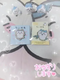 10/20迄限定♥️✨新品✨ちいかわ ハチワレ ウッドバッジ・クリップ