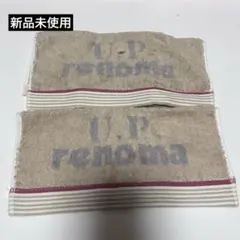 Item thumbnail for item 17ae5fc0-30af-41a3-b62e-b5c7eba5da56