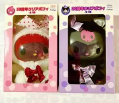 ゆん様 リクエスト 3点 まとめ商品