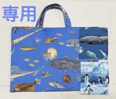 ゆみたん‪ෆ‪即購入大丈夫です様⭐︎専用