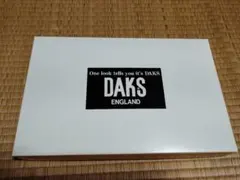 DAKS タオルセット 水色・白
