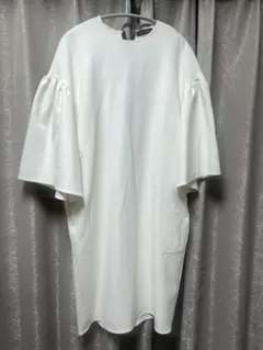 Item thumbnail for item 425e8819-ca1b-4f21-9f89-534cd8dd43a6