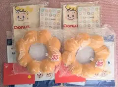 ミスタードーナツ 福袋 2026 4点×2セット