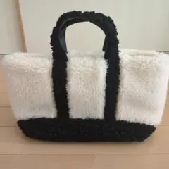 ボア・ファー トートバッグ 白と黒