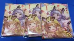 希少 激レア ファミマ グラブルキャンペーン 非売品ブロマイド 