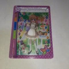 2025年最新】きらりん レボリューション きらりん ミルフィー