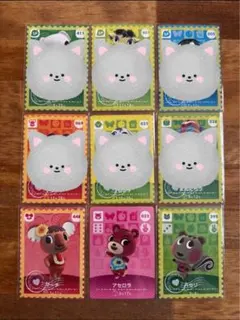 どうぶつの森 amiiboカード