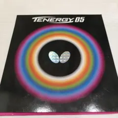 Butterfly Tenergy 05 卓球ラバー　黒　厚