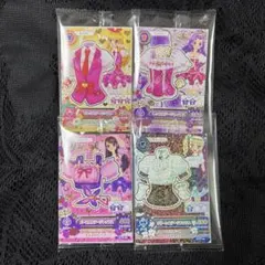 アイカツカード セブンイレブン 復刻