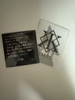 THE RAMPAGE 川村壱馬 メンプロ