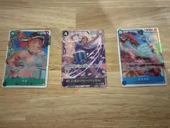 ワンピースカード　3枚セット