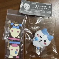 ちいかわ ライトクリップ ハチワレ 未使用 おまけ付き
