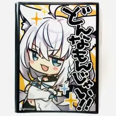ホロライブ 白上フブキ どんなもんじゃい! SD スリーブ ホロカ アクアアルタ