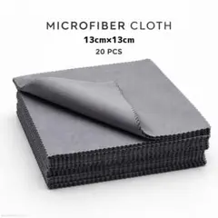 マイクロファイバークロス 13cm×13cm 20枚
