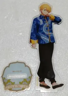 推しの子 ミュージアム アクア アクリルスタンド チャイナ服ver.