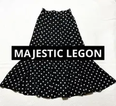 MAJESTIC LEGON マジェスティックレゴン ドット マーメイドスカート