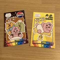 SUNTORY おぱんちゅうさぎ ステッカー