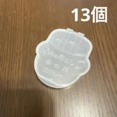 2026年最新】横川駅 おぎのやの人気アイテム - メルカリ