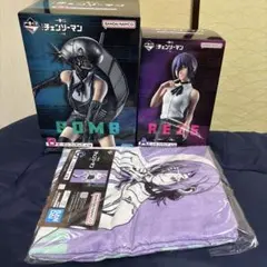チェンソーマン 一番くじ レゼ ボム フィギュア バスタオル セット