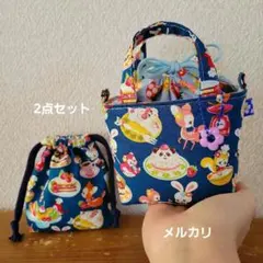 Item thumbnail for item bc4f2967-de60-47ad-9b21-fd2741d85fc6