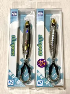 2026年最新】中古ジグの人気アイテム - メルカリ