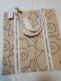 Yururi様 リクエスト 2点 まとめ商品