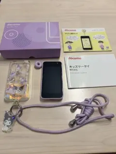 docomo キッズケータイ KY-41C 本体のサムネイル