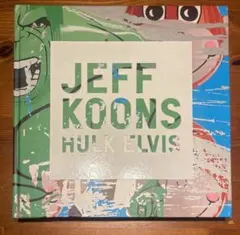 Jeff Beck 紙ジャケCD、特典BOXセット全種＋2 ジェフ・ベック - メルカリ