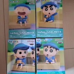 クレヨンしんちゃん しんちゃんとなかよしメモリーズ フィギュアのサムネイル