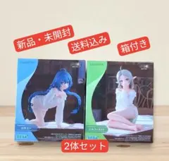 【新品未開封】 無職転生 ロキシー＆ シルフィエット フィギュア2体セット
