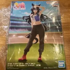 ウマ娘 プリティーダービー BoC'z We\n ヴィルシーナ