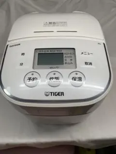 Item thumbnail for item 36a39b95-7e76-458b-b4ce-6f786cd132ce