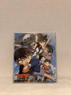 Item thumbnail for item a088bb19-3703-4bd1-9720-0b5ea5863a12