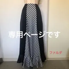 Item thumbnail for item 00ce427f-df62-4977-a867-5cb18a3e0d7d