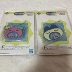 一番くじ たまごっち F賞 しゃかしゃかたまさいぼープレート 2種のサムネイル