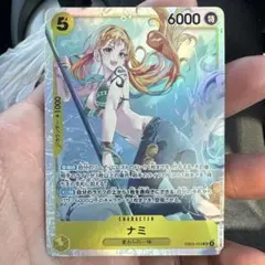ワンピースカード　ヒロインズエディション　ナミ　SR