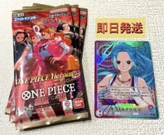 【オマケ3パック付】ワンピースカード ビビ L パラレル