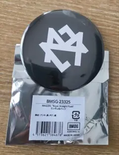 2025年最新】mazzel 缶バッジの人気アイテム - メルカリ