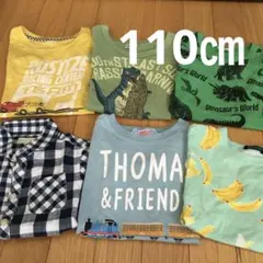 バースデイ トップス