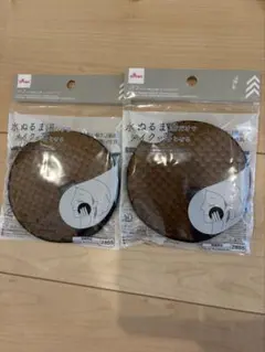 ★SNSで人気★ DAISO 水、ぬるま湯でメイクが落とせるパフ 2個セットのサムネイル