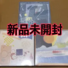 SEVENTEEN アルバム　3形態　未開封 spillthefeels 5