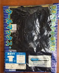 ＺＥＴＴ アンダーシャツ　半袖【未開封】