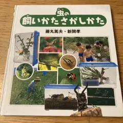 Item thumbnail for item 046695ee-41f2-41b5-876f-9910b7fa91c9