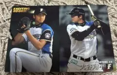 カルビープロ野球チップスカード大谷翔平 - メルカリ