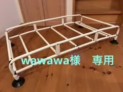新品未使用未開封ラパン HE22Sスズキ純正 ルーフキャリア吸盤式 特典