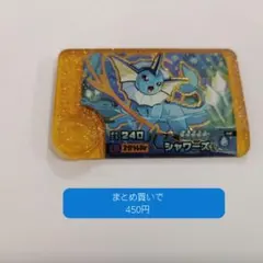 シャワーズ　ポケモンフレンダ　スーパートレジャー　レガシーピック