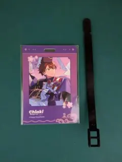 2026年最新】あんスタ pvcストラップの人気アイテム - メルカリ