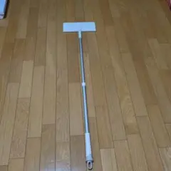 Item thumbnail for item 0ac766bc-c3b1-4d21-b418-9f923955530f