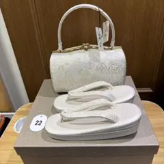沙織セット　Mサイズ